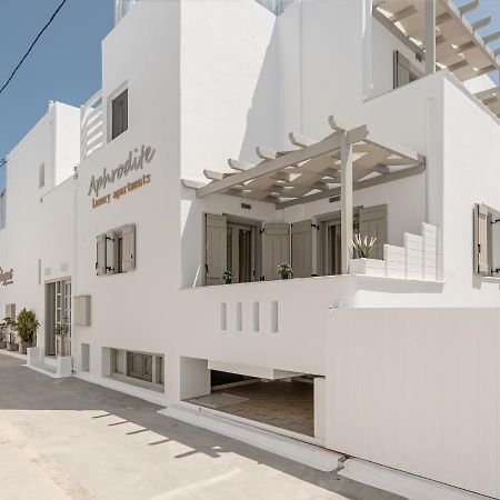 Aphrodite Luxury Apartments Άγιος Προκόπιος Εξωτερικό φωτογραφία
